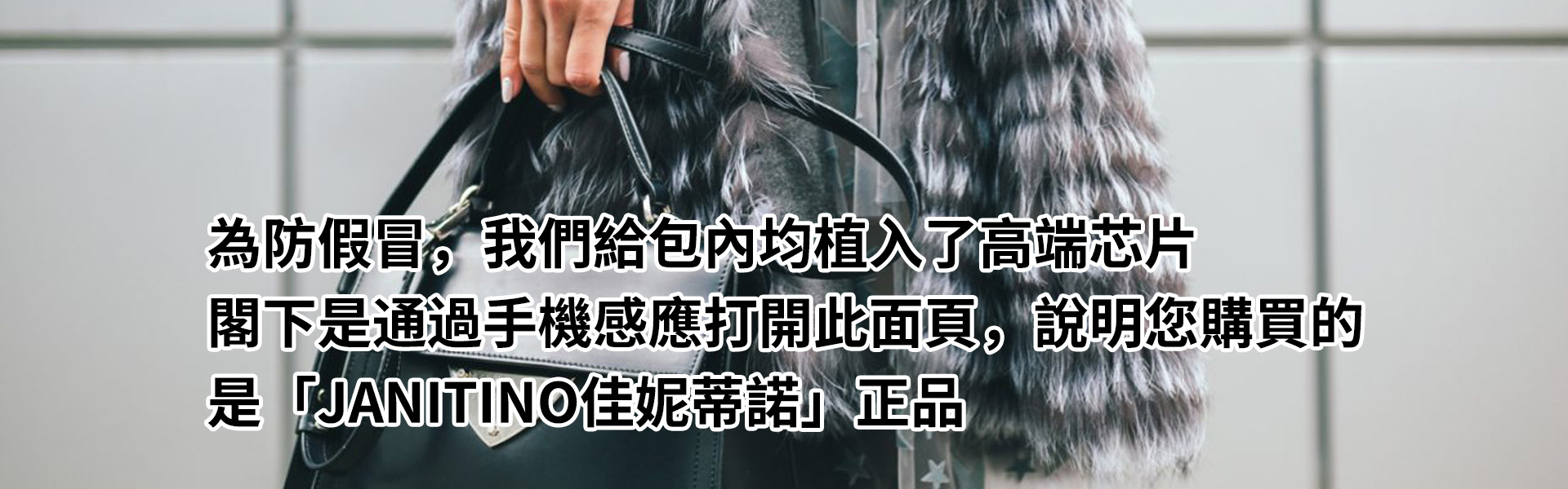 通栏图片